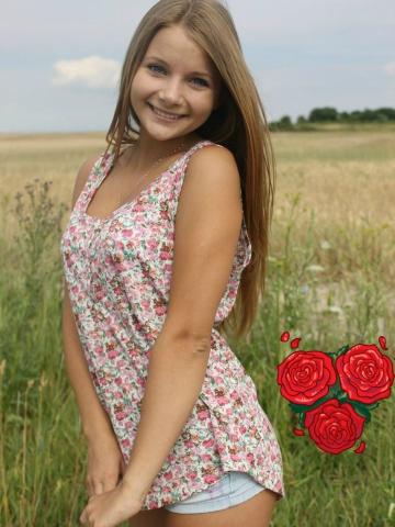 Венера